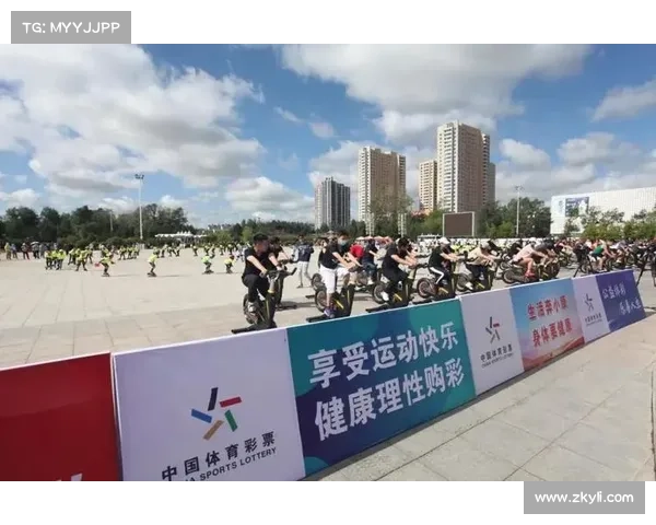 江苏体育彩票助力全民健身发展推动公益事业创新模式与未来展望