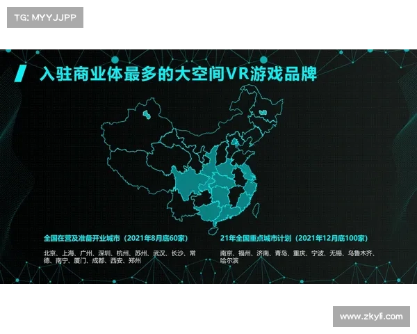 埃曼努埃尔在全球政治中的崛起与战略布局解析 埃曼努埃尔在全球政治中的崛起与战略布局解析