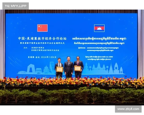 戈尔施地区发展潜力及其在区域经济合作中的重要作用分析 戈尔施地区发展潜力及其在区域经济合作中的重要作用分析