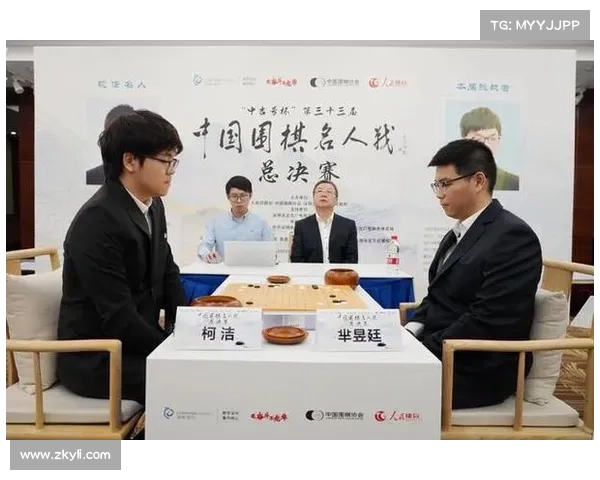芈昱廷领衔中国围棋新一代崛起 探索棋坛未来发展的新机遇与挑战 芈昱廷领衔中国围棋新一代崛起 探索棋坛未来发展的新机遇与挑战